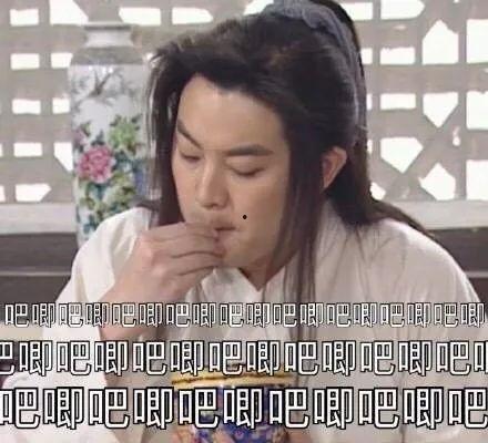 娱乐圈吃瓜小号