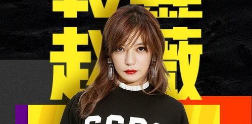 娱乐圈用的吃瓜bgm