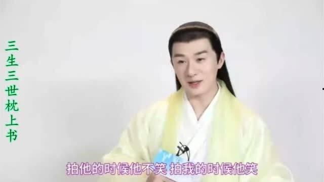 东华连宋搞笑,欢乐无限，笑料连连