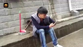 明星尿裤子视频,尿裤子视频引发网友热议