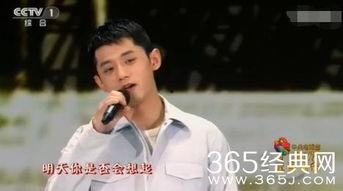 娱乐圈体育好的明星,明星们的运动风采